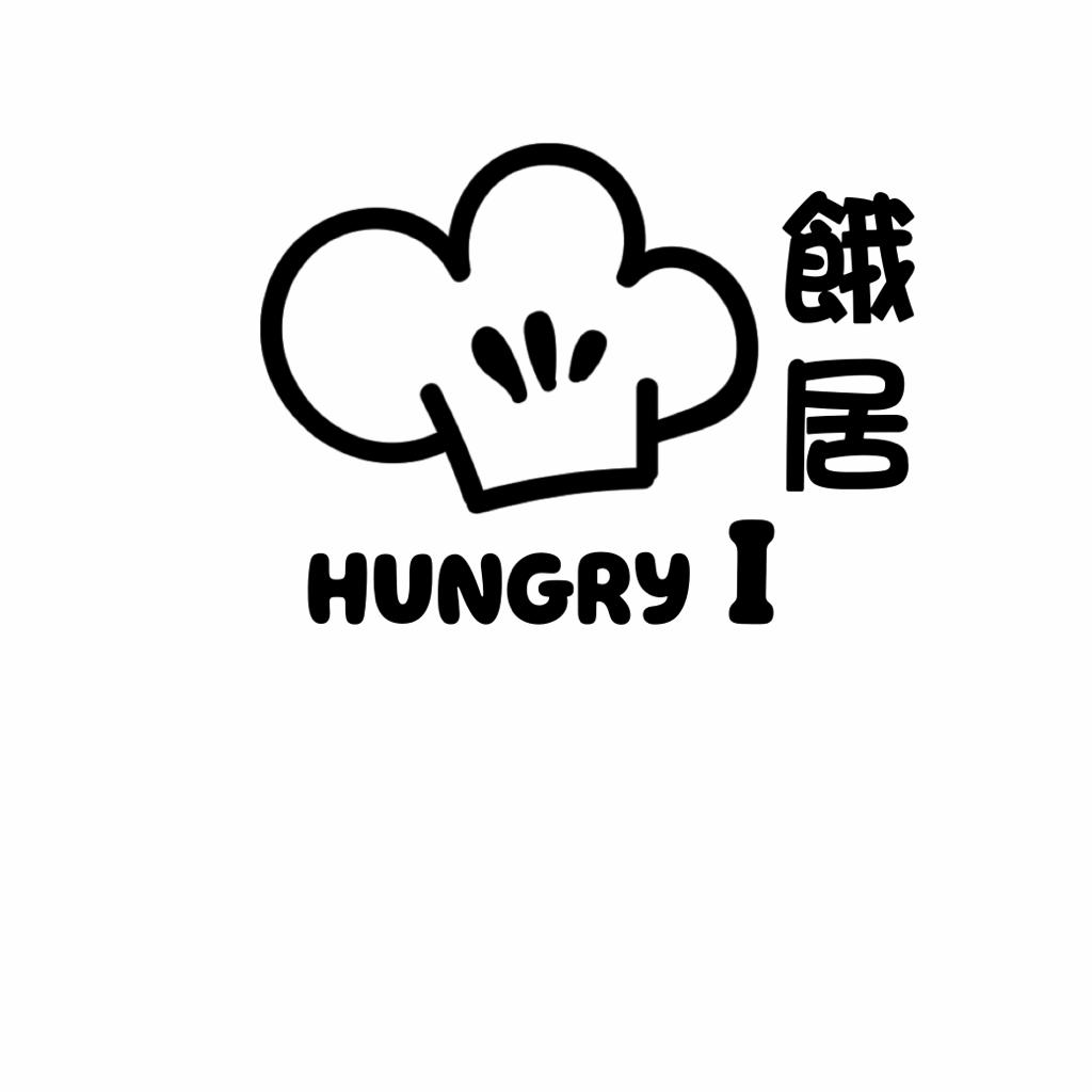 Hungry Izakaya Limited